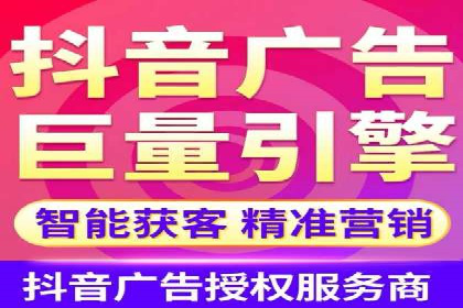 SEM外包助力企业多渠道营销案例